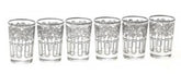 Silver Moroccan Tea Glasses - Set of 6.